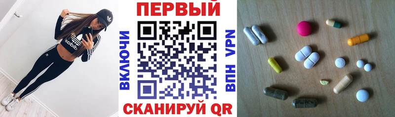 где продают наркотики  Торопец  АМФЕТАМИН 97% 