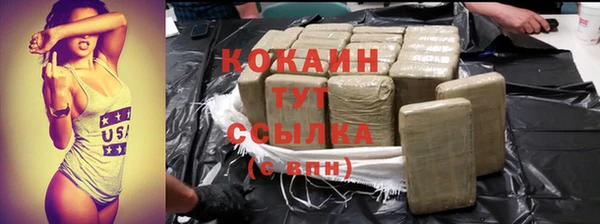 PSILOCYBIN Надым