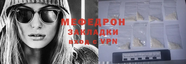 PSILOCYBIN Надым