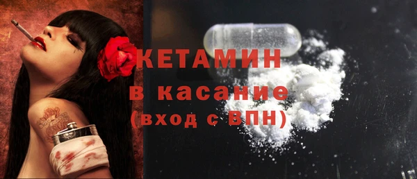 PSILOCYBIN Надым