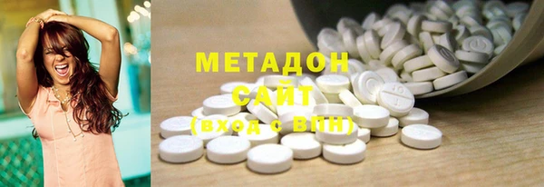 PSILOCYBIN Надым