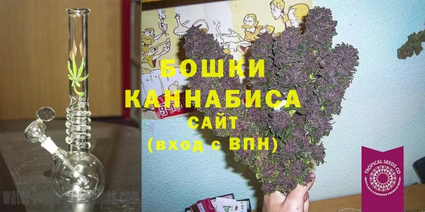 соль ск Навашино