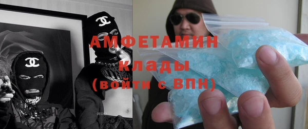 mdpv Наволоки