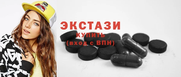 mdpv Наволоки