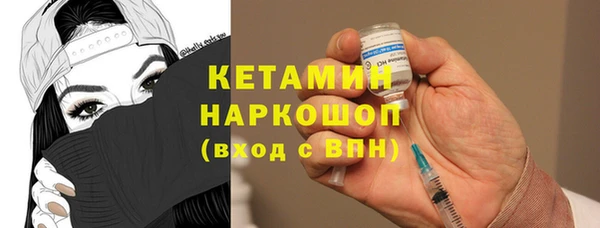 mdpv Наволоки