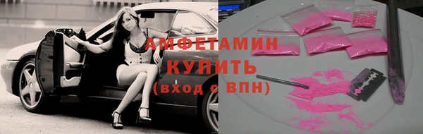 PSILOCYBIN Надым