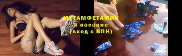 mdpv Наволоки