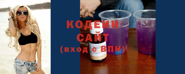 mdpv Наволоки