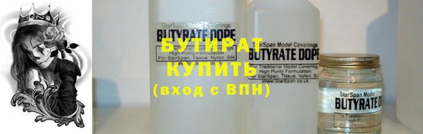 mdpv Наволоки