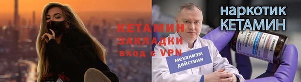 mdpv Наволоки