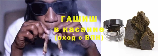 mdpv Наволоки