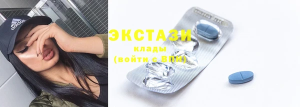 mdpv Наволоки