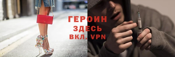 mdpv Наволоки