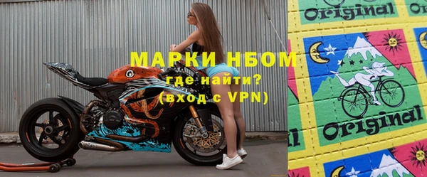 PSILOCYBIN Надым