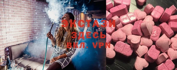 mdpv Наволоки