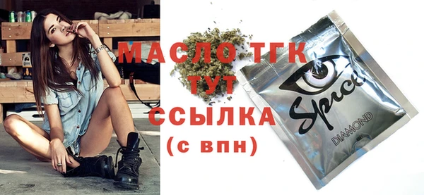 mdpv Наволоки