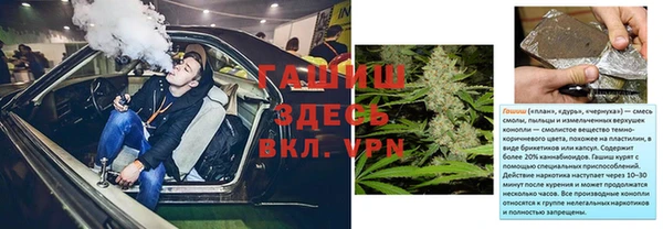 mdpv Наволоки
