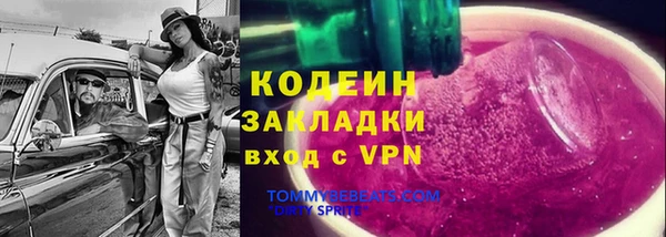 mdpv Наволоки