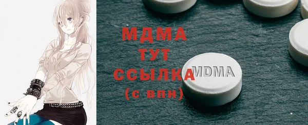 mdpv Наволоки