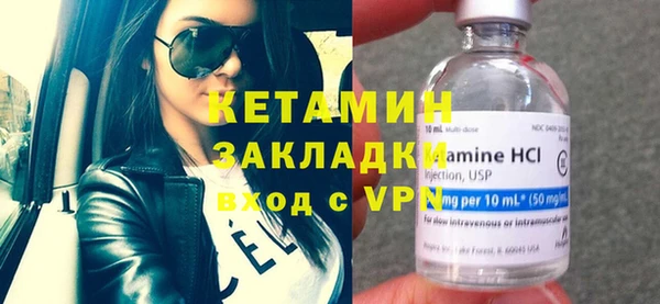 PSILOCYBIN Надым