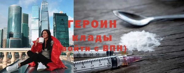 mdpv Наволоки